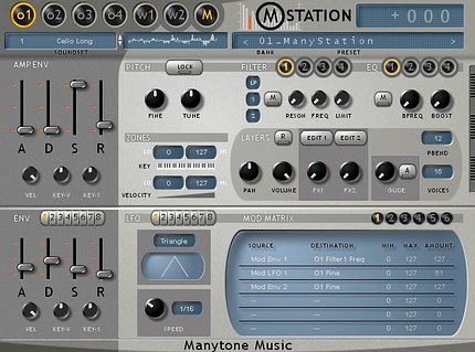 ManyStation